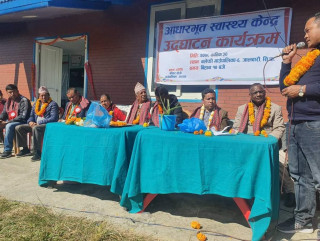 सिन्धुपाल्चोकको बलेफी–६ स्थित स्वास्थ्य इकाई आधारभूत स्वास्थ्य चौकीमा स्तरोन्नति हुने