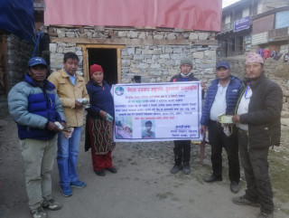 पीडित पत्रकार नन्द ऐडीका लागि कलेजो र मिर्गौला  सहयोग संकलन