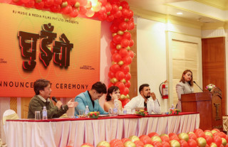 रामजी दैलेखीको ‘घुइँचो’मा दिपेन्द्र लामाको निर्देशन, एलिजा र कुन्साङ प्रमुख भूमिका