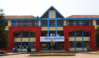 डिप्लोमा तथा प्रमाणपत्र तह तेस्रो वर्षको परीक्षा फागुन ४ गतेदेखि हुने (सूचनासहित)
