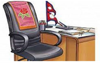 पाल्पाको कार्यालय प्रमुख नहुँदा सेवा प्रवाहमा समस्या