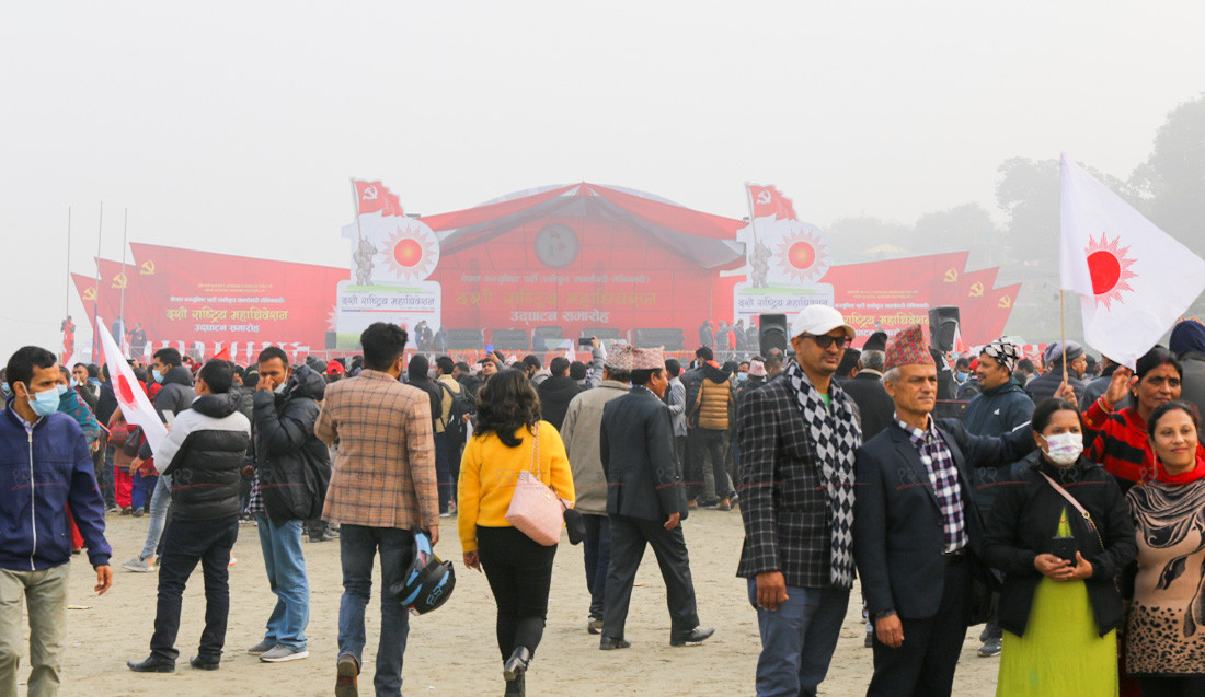 नेकपा एमाले महाधिवेशनस्थलमा रौनक
