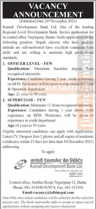 Karnali-development-bank-vacancy.jpg