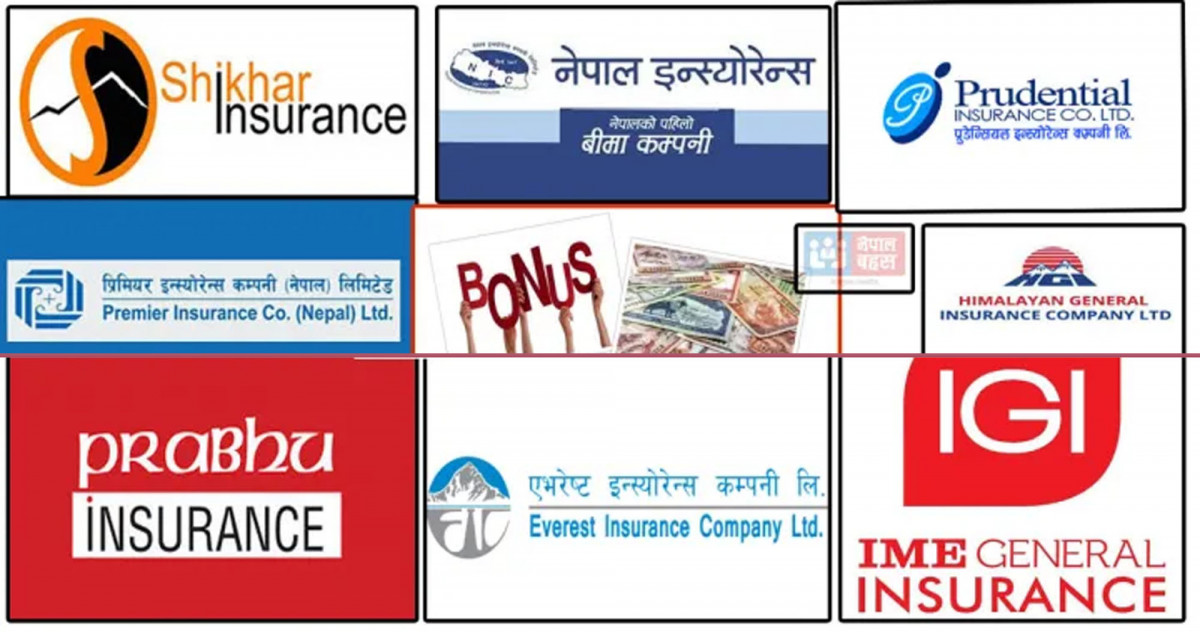 १८ निर्जीवन बिमा कम्पनीहरुले सार्वजनिक गरे पहिलो त्रैमासको वित्तीय विवरण, कुनको कति ?