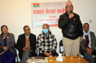 आइतबार बुटवलमा पत्रकार भेटघाटमा वरिष्ठ नेता राई