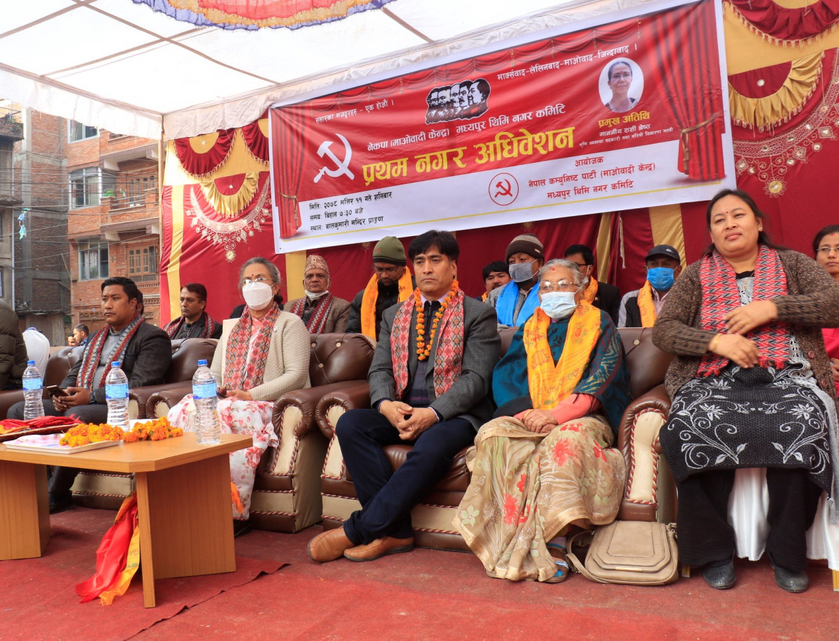 नागरिकलाई अधिकार सम्पन्न बनाउने अभियानमा छौ:  मन्त्री श्रेष्ठ