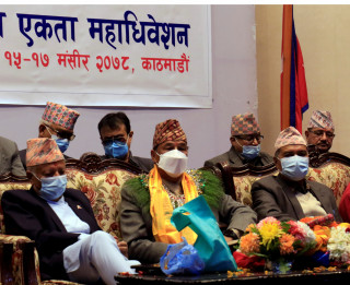उम्मेदवारी घोषणा सभामा राप्रपाका अध्यक्ष थापा