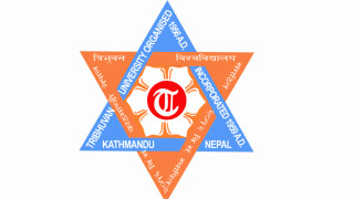 त्रिभुवन विश्वविद्यालयद्वारा विभिन्न विषयको नतिजा प्रकाशित (नतिजा सहित )
