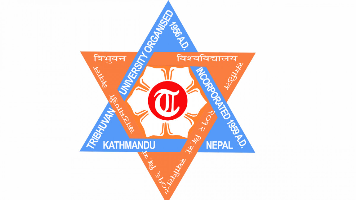यस्तो छ त्रिविको मौका परिक्षा दिने सम्बन्धी अत्यन्तै जरुरी सूचना (सूचनासहित)