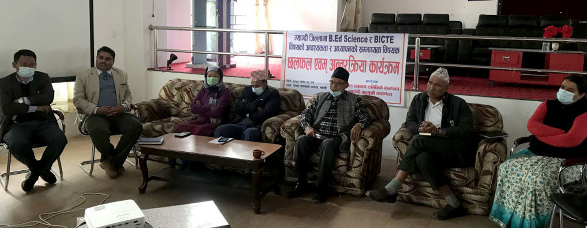 सुविधा थप्दा पनि पाइँदैनन् विषयगत शिक्षक