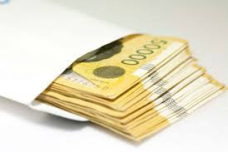 साइबर ब्यूरो स्थापना गर्न कति गर्यो  कोरियाले सहयोग