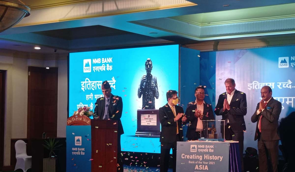 एनएमबी बैंकले पायो 'बैंक अफ दी एसिया' अवार्ड