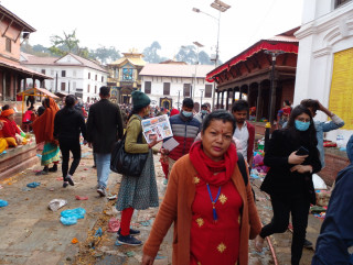 शुक्रबार पशुपति क्षेत्रमा छरियो शतबीज