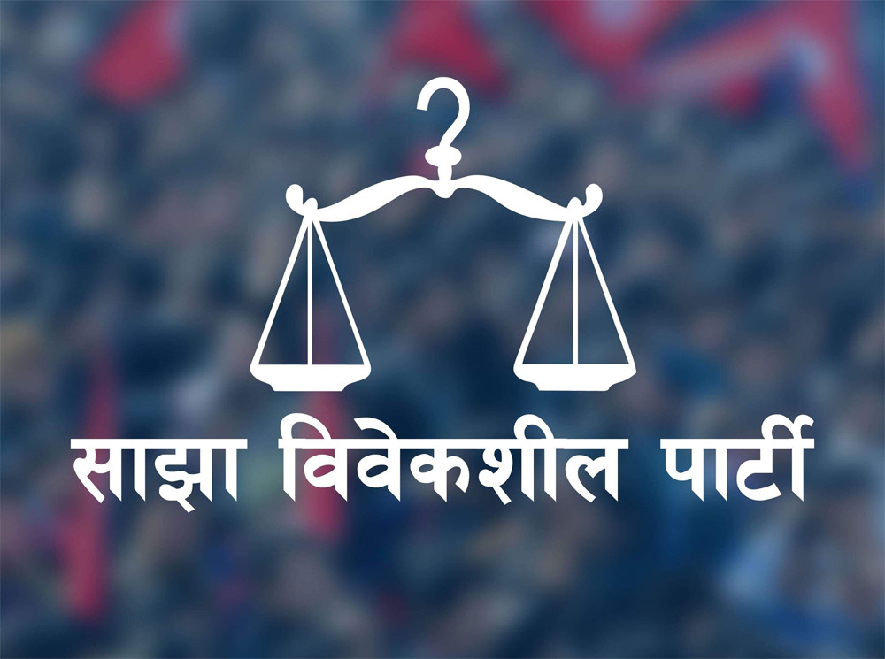 विवेकशील साझाले तोक्यो सबै विभागका संयोजक, कसको जिम्मेवारी के ?