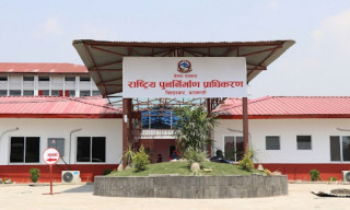 भूकम्पपछिको पुनर्निर्माण उत्थानशीलतातर्फ