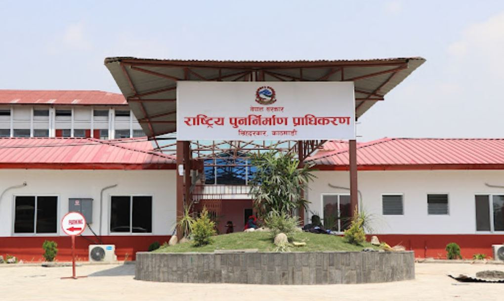 भूकम्पपछिको पुनर्निर्माण उत्थानशीलतातर्फ