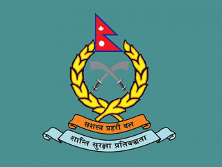 सशस्त्र प्रहरीका ८४ इन्सपेक्टर डीएसपीमा बढुवा, को-को परे ? (सूचीसहित)