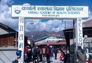 जुम्लामा अब एमबिबिएस कक्षा सञ्चालन