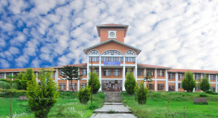 त्रिभुवन विश्वविद्यालयको स्नातक तह प्रथम वर्षको भर्ना खुला