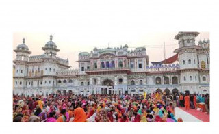 विवाहपञ्चमी महोत्सवका जन्ती महोत्तरीबाट जनकपुर प्रस्थान