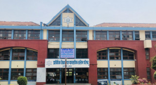 सामुदायिक विद्यालयलाई विषयगत प्रशिक्षक तलबको लागि प्रस्ताव पठाउन  निर्देशन