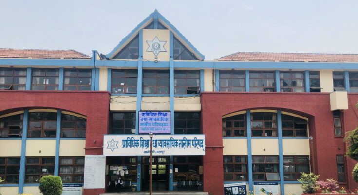 सामुदायिक विद्यालयलाई विषयगत प्रशिक्षक तलबको लागि प्रस्ताव पठाउन  निर्देशन