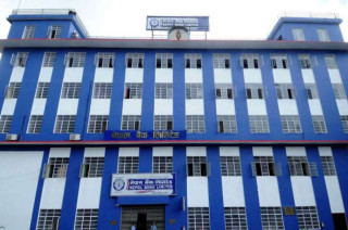नेपाल बैंकको शेयर समायोजन, कति तोकियो मूल्य ?