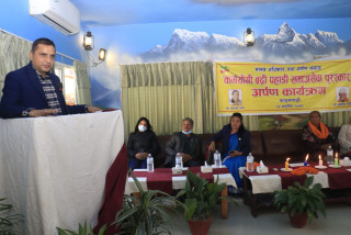 कर्मयोगी बद्रीप्रसाद पहाडी समाज सेवा पुरस्कार प्रदान कार्यक्रममा अध्यक्ष खनाल