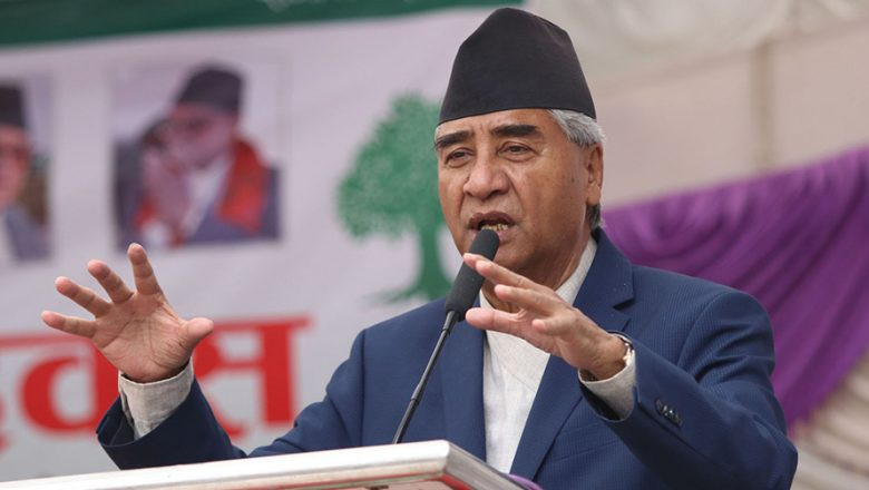 कांग्रेस बैठकः मन्त्रीको नाम टुंगो लगाउने जिम्मा देउवालाई, अरु के - के भए निर्णय ?