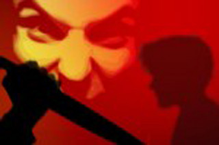 परीक्षा दिन स्कुल पुगेका छात्रामाथि आक्रमण, ४ जना घाइते