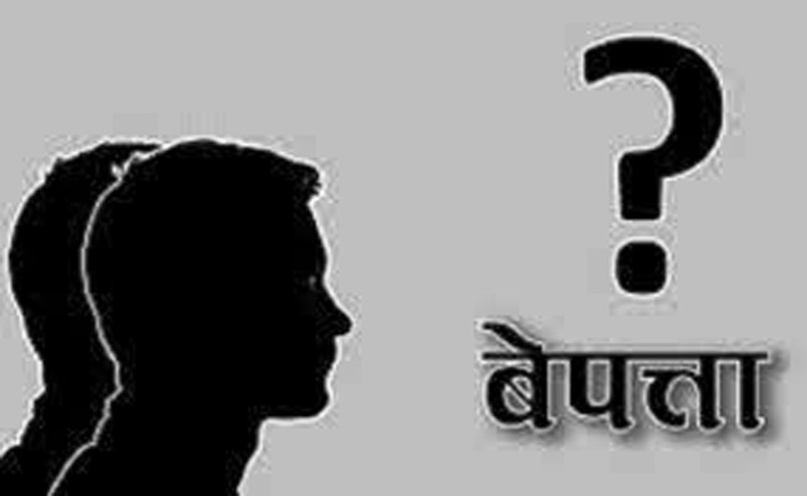 कामको खोजीमा भारत पसेका १६५ सबै बेपत्ता