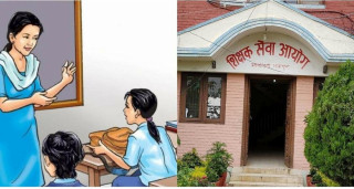 करार शिक्षकलाई स्थायी गर्ने निर्णय खारेज नभए आन्दोलन गर्ने विभिन्न ७ विद्यार्थी संगठनको चेतावनी