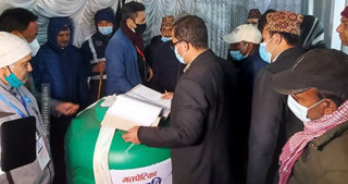 कांग्रेस सभापतिका लागि दोस्रो चरणको मतदान : दिउँसो साढे ३ बजेदेखि बेलुका साढे ७ बजेसम्म भोटिङ (विज्ञप्तिसहित)