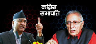 कांग्रेस नयाँ नेतृत्व चयनका लागि दोस्रो चरणको मतदान सुरु