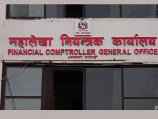 महालेखाले दुई साताभित्रैमा क्षमता विकाससम्बन्धी कार्यक्रमको प्रस्ताव पेश गर्न आह्वान