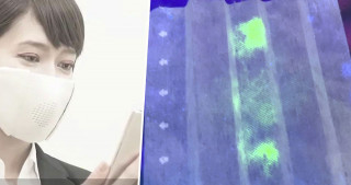 जापानका वैज्ञानिकले बनाए मोबाइलको लाइटबाट कोरोना पत्ता लगाउने मास्क