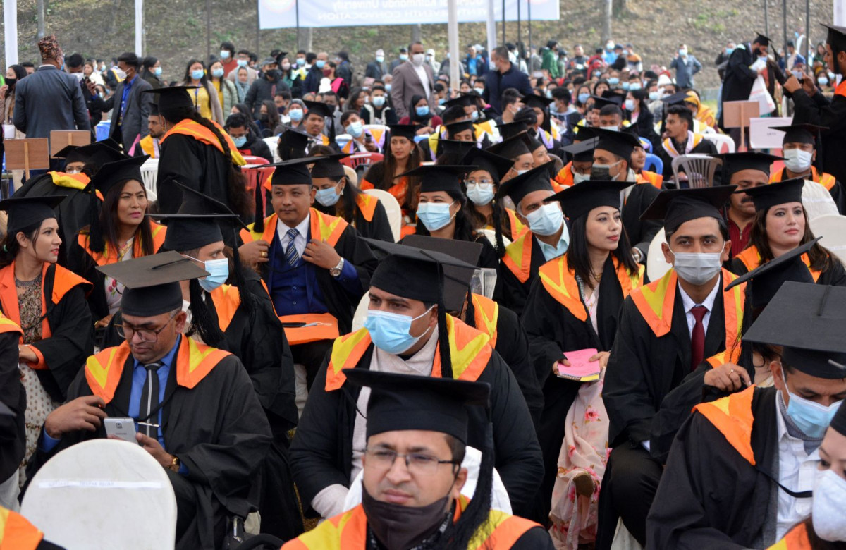 काठमाडौं विश्वविद्यालयबाट १४४९स्नातक विद्यार्थी दीक्षित