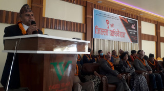 प्रेस चौतारीको नवौँ अधिवेशनमा महासचिव पोख्रेल