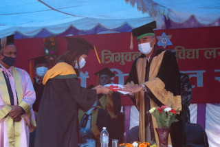 त्रिविकाे ४७औँ दिक्षान्त समाराेह, २९ हजारभन्दा बढी विद्यार्थी दीक्षित