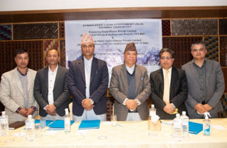 एनएमबि सुपर कावेली खोला – ए तथा सुपर कावेली खोला क्यासकेड जलविद्युत आयोजनाहरुको मुख्य लगानीकर्ता