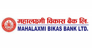 महालक्ष्मी बैंकले  विभिन्न पदमा माग्यो कर्मचारी, यस्तो छ आवश्यक योग्यता र अनुभव (नोटिससहित)