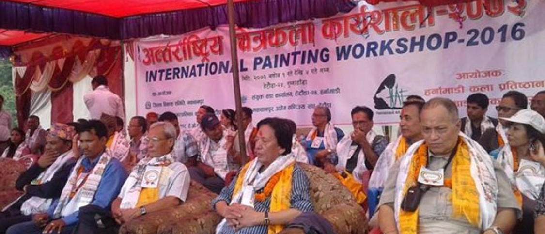 हेटौंडामा ‘राष्ट्रिय चित्रकला कार्यशाला’ सुरु