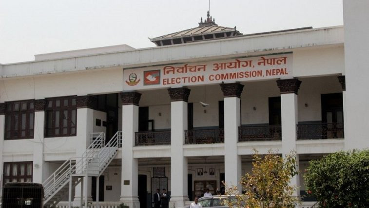 आयोगद्वारा आगामी वैशाख १४ गते स्थानीय तहको चुनाव गर्न प्रस्ताव