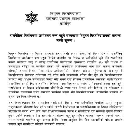 screenshot-from-2021-12-27-12-00-09.jpg