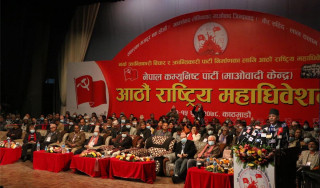 बन्द शत्रमा नेता श्रेष्ठ