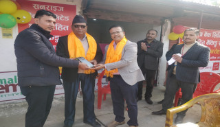 सनराइज बैंकको तीन शाखारहित बैंकिङ सेवा विस्तार
