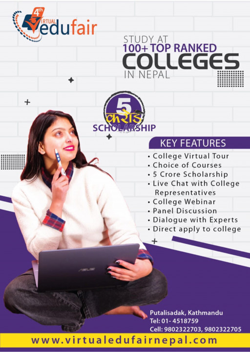 भर्चुअल शैक्षिक मेलाको चौँथो संस्करण आजदेखि सुरु भई १५ दिन चल्ने