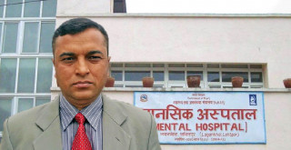 पाटनस्थित  मानसिक अस्तपालको निर्देशकमा डा.अनन्त अधिकारी नियुक्त