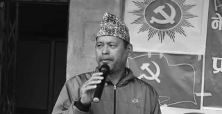 हृदयघातबाट एमाले नेता निमप्रसाद रोकाको निधन