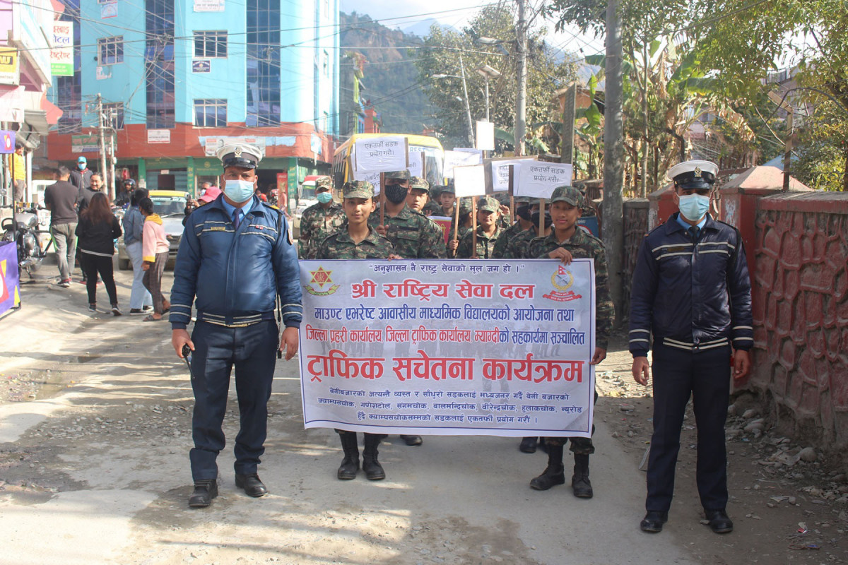 SG-Myagdi-Ryalib.jpg